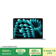 Apple/蘋果AI/MacBook Air13英寸M5 (10+10核) 16G 1T銀色筆記本電腦MDH84CH/A