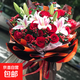 當天小時達七夕情人節生日送女友老婆百合玫瑰康乃馨鮮花同城速遞 時光不染3支粉百合19支紅玫瑰花束