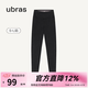 ubras七夕情人節(jié)禮物仿牛仔高腰收腹加絨打底褲女保暖時尚高彈可外穿 黑色平腰款 1條 S