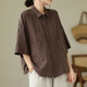 嘉好佳依襯衫女2026夏季新款文藝復古寬松大口袋翻領(lǐng)中袖休閑百搭棉襯衣女 咖色 2XL 碼【建議136斤-150斤】