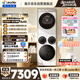 統帥（Leader）海爾出品懶人三筒洗烘套裝ProMax 全自動滾筒洗衣機 12.5公斤 內衣洗 以舊換新補貼697+697