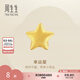 周生生七夕禮物永系列 黃金耳釘五角星足金單只耳飾女91933E定價