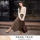 香影美拉德咖色格紋半身裙女2026秋裝新款獨特別致不規則高腰裙子 咖色 L
