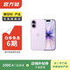 Apple【白條6期免息】Apple蘋果iPhone17/16/15/14/13/12/11/X pro max air mini plus e系列二手手機(jī) 蘋果 iPhone 17