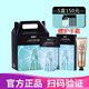 DZC 【專柜直發(fā)】面膜小安瓶杜哲蔻煙酰胺5片/盒dzc護膚品多效 共5盒