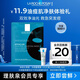 理膚泉水楊酸黑膜1片+DUO+M精華乳3ml套組體驗(yàn)裝水楊酸控油清痘護(hù)膚品