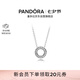 潘多拉（PANDORA）PANDORA之心項(xiàng)鏈頸飾圓形雙面簡(jiǎn)約高級(jí)百搭送女友生日禮物