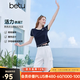百圖（betu）女裝2026年夏季新款撞色圓領短袖T恤簡約風修身百搭上衣女2606T16 寶蘭 M