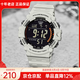 卡西歐（CASIO）手表男 多功能戶外運動防水電子學生手表 男表 七夕情人節禮物 AE-1500WH-8B2