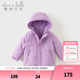 戴維貝拉（DAVE＆BELLA）加厚保暖連帽女童棉服男童棉衣外套兒童冬裝幼兒小童冬天外出棉襖 極光紫DB16285-A 120 cm（建議身高110-120cm）