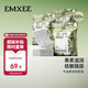 嫚熙（EMXEE）嬰兒隔尿墊 一次性寶寶紙尿墊護(hù)理墊新生兒尿墊巾100片 33*45cm