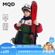 馬騎頓（MQD）【三防】兒童男童冬款連帽中長款保暖羽絨服 墨綠 150