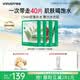 悅詩風吟（innisfree）綠茶面膜*2石榴面膜*1蘆薈面膜*1面膜套裝