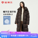 坦博爾泡芙連帽羽絨服女中長款加厚保暖高充絨量冬天保暖外套TBF530780D 巧克力 M (165)