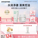 悅詩風吟（innisfree）綠茶潔面150g火山泥膜100ml保濕清潔七夕送女友禮物