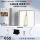 三宅一生（ISSEY MIYAKE）三宅一生之水女士香水50ml禮盒花香木香七夕情人節(jié)禮物送女友