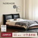 NORHOR北歐表情/意式中古復古風焦糖色MCM/TAN真皮軟靠實木雙人床主臥G 【現貨】高腳內嵌款/煙熏色框架/黑檀色 1800mm*2000mm