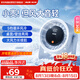 奧克斯新款桌面風(fēng)扇小型充電壁掛便攜大風(fēng)力宿舍風(fēng)扇數(shù)顯辦公室超長(zhǎng)續(xù)航迷你小風(fēng)扇