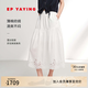 EP雅瑩半身裙女 白色溫柔風(fēng)蕾絲棉彈府綢a字花苞裙 2026夏季新款3312A 白色 M