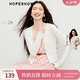 紅袖（hopeshow）甜美氣質針織開衫2026春季新款女裝波浪密拷邊拼接V領外搭小上衣 本白001（預售8.12） L