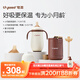 世喜小月齡保溫杯316L不銹鋼吸管水杯保溫奶瓶棕杯套+鴨嘴+直飲吸管