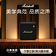馬歇爾（Marshall）【只換不修】WILLEN II 音箱便攜無線藍(lán)牙家用戶外防塵防水續(xù)航2代小音響 禮物 willen2黑金色