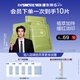 璦爾博士【于適同款】精研清肌瀅潤控油祛痘面膜5片裝補水保濕舒緩面膜