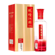 乾隆江南酒 江蘇名酒洋河產(chǎn)區白酒濃香型風(fēng)味糧食酒 紅韻 42度480ml 單瓶裝