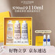 歐舒丹香氛護手霜禮盒30ml*3滋潤保濕留香水潤伴手禮男女生禮物香型隨機