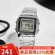 卡西歐（CASIO）手表 復古中性風金色小方塊 學生防水電子小金表石英表 DB-360-1A（新到）