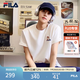 FILA 斐樂易烊千璽同款多彩T恤情侶短袖2026夏季新款卡通貓咪刺繡T恤 云菇白-WT M 170/92A/M