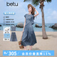 百圖（betu）女裝2026年夏季新款簡約顯瘦潮流女裝套裝亞麻上衣裙子女2605T65 灰蘭 M