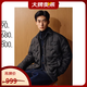 太平鳥男裝 輕薄羽絨服男冬季襯衫式壓膠保暖防寒外套 黑色批 XL