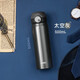 膳魔師（THERMOS）鈦杯保溫杯高檔辦公商務(wù)水杯磁力鈦杯Ti內膽便攜超輕彈蓋TCTL-500 太空灰 500ml