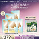 Fan Beauty Diary油橄欖臻萃潤澤水油面膜 水油同補保濕滋養(yǎng)fanbeauty七夕禮物女 【囤貨裝】油敷面膜5盒