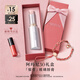 阿瑪尼【七夕禮物】銀管口紅水光唇膏30粉嫩透明送女友禮盒生日情人節(jié)