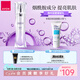 雅芳（AVON）新活煙酰胺凈透柔膚水乳清爽透亮水潤保濕補水禮物七夕 新活煙酰胺凈透精華液30ml