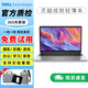 戴爾（DELL）二手筆記本電腦靈越成就14/15.6寸輕薄便攜 制圖設(shè)計商務(wù)辦公網(wǎng)課學(xué)習(xí)高配獨(dú)顯游戲本95新 I5-8代 12G+500G四核【熱賣爆款