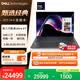 戴爾（DELL）國家補貼筆記本電腦 XPS14 2026 AI輕薄本全能本 第三代酷睿Ultra X7 32G 1T 2.8K OLED觸控 120Hz