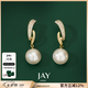 Jay時(shí)尚珍珠耳環(huán)耳夾無(wú)耳洞耳飾女耳墜耳釘七夕禮物送女友 【品牌禮盒】耳環(huán)（京倉(cāng)/就近發(fā)貨）