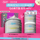 科顏氏（Kiehl's）全新第二代白泥清潔面膜125ml控油清潔毛孔去黑頭七夕情人節禮物