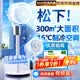 耐也（Niye）【2026新款全球語音降溫16℃】電風扇臥室超靜音一級能效風扇制冷空調扇落地扇空氣循環扇家用日本 【冰魄冰霧白】全屋降溫丨秒降26℃丨靜音省電