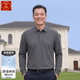 中囿正品男士速干長袖POLO衫春秋款中老年寬松休閑純色T恤衫上衣男裝 高級灰【高檔正品】 XL (52碼) /推薦130一155斤