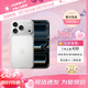 Apple 【七夕禮物】iPhone17 Pro Max 蘋果手機 全網通雙卡雙待5G iphone17pro 蘋果17promax 美版合約機 17promax 銀色 256GB 全網通5G【配件禮
