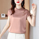 度凡尼斯真絲短袖女桑蠶絲高領(lǐng)洋氣真絲短袖設計感小眾獨特別致顯瘦上衣 藕粉色 L