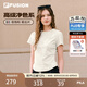 FILA FUSION斐樂潮牌女子針織短袖衫2026夏季新款純色簡約緊身T恤 水乳白-IV M 165/84A/M