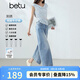百圖（betu）女裝2026年夏季新款八分刺繡闊腿直筒牛仔褲小個子褲子女2606T42