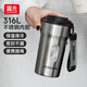 富光咖啡杯316L不銹鋼保溫杯男女士學(xué)生茶杯辦公車載便攜水杯子