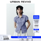 UR2026夏季新款女裝時(shí)尚復(fù)古休閑撞色格紋開襟襯衫UYY250067 藍(lán)色格子 M