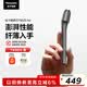 松下（Panasonic）Air電動剃須刀便攜款磁懸浮剃須刀往復式電動刮胡刀Type-c男士生日禮物TM20灰輕薄旗艦多效凈剃